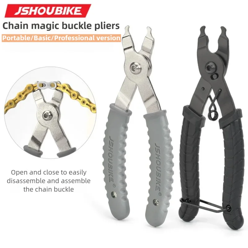 Master Link Chain - JSHOUIKE MTB/Rennrad Gliederkette Schnalle Zange Quick