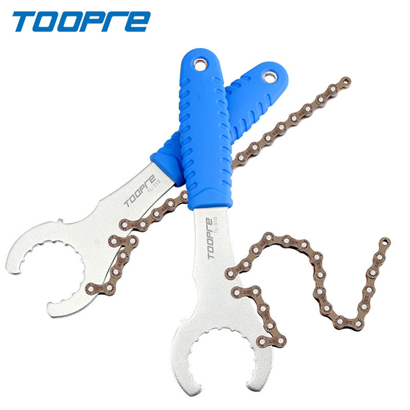 Chain Sprocket Set - 3 In 1 BIKE Freilauf Schlüssel