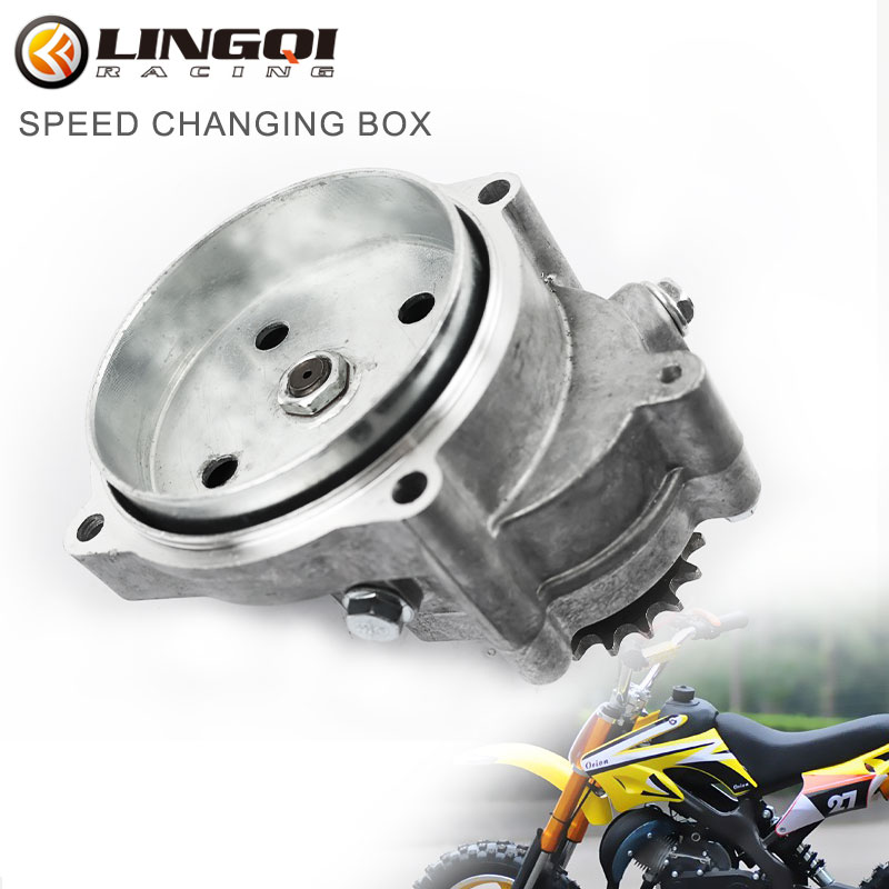 Sprocket Chain - Lingqi Motorrad Getriebes ystem Kupplungs kettenrad