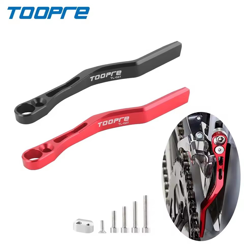 TOOPRE Fahrradkettenführung un – Bike Chain Bewertung und Preis