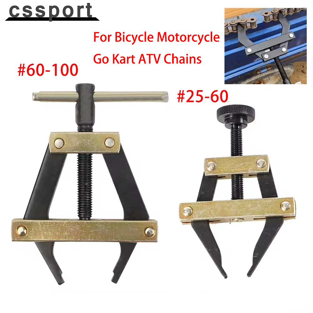 # 25-60 # 60-100 Roller Kette  – Bicycle Chain Bewertung und Preis