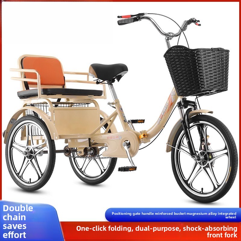 Erwachsenen-Fahrrad im modisch – Bicycle Chain Bewertung und Preis